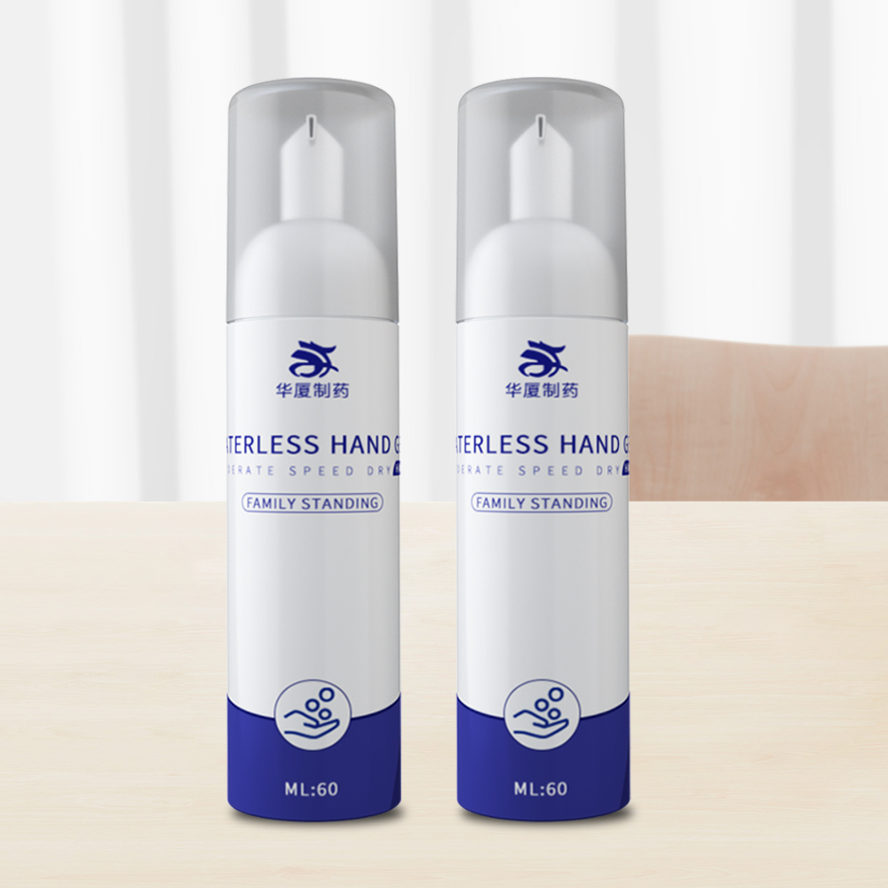 alcohol hand sanitizer gel?60ml